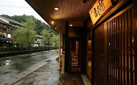 Kinosaki Yamamotoya